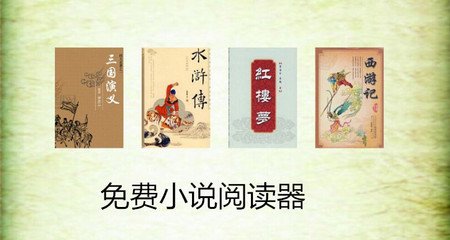 黄金城新网址